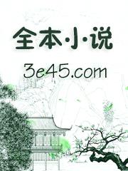 大秦：开局融合十倍吕布战力